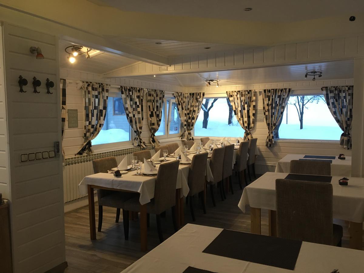 House Zupan Hotel Rakovica Kültér fotó